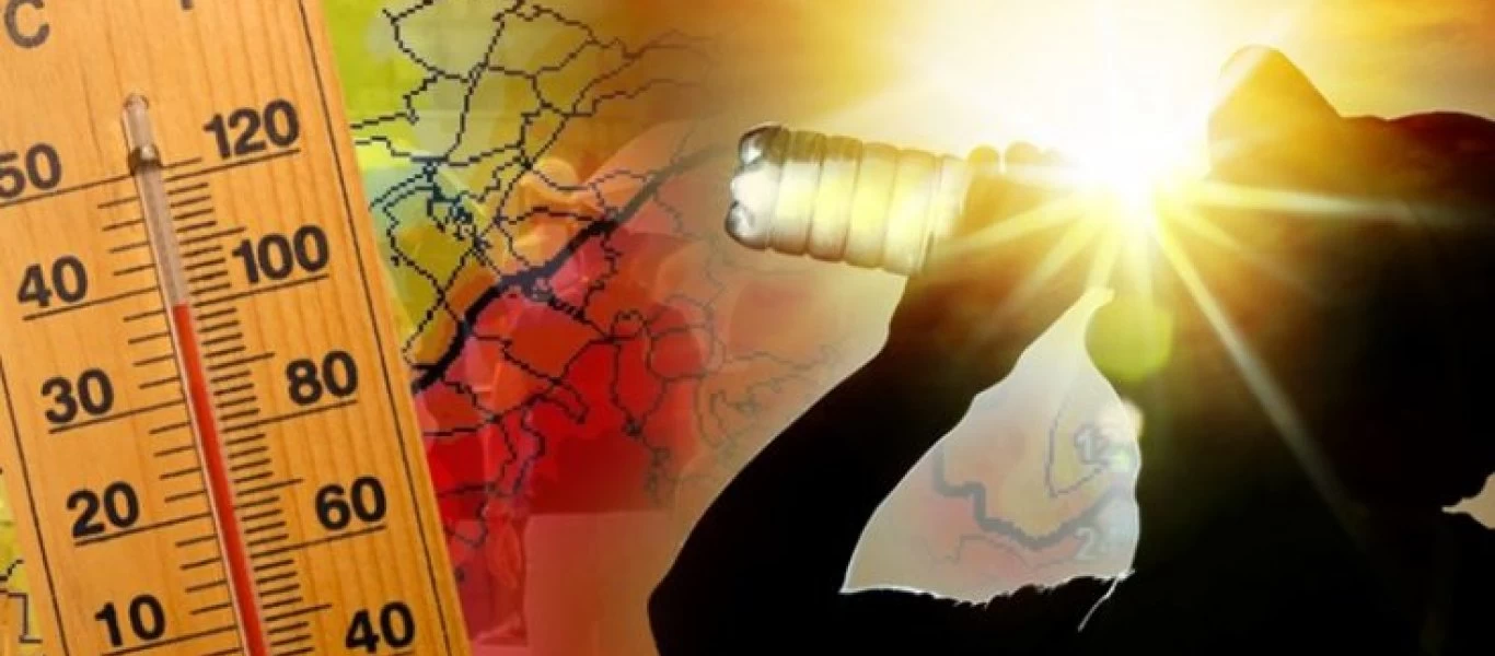 Καμίνι η Λάρισα – Που έφτασε ο υδράργυρος...